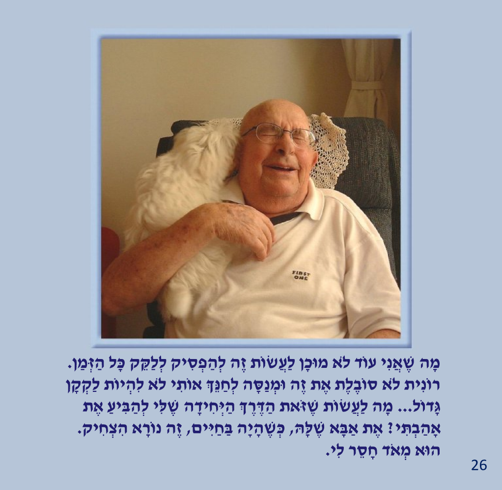 28